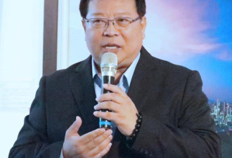 大贪官跑了 剪断电子脚镣潜逃 全力防堵出境