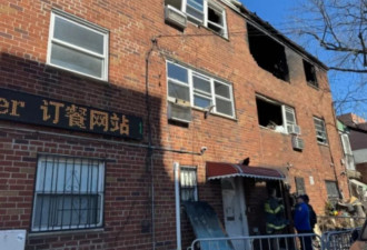 法拉盛4死火灾内幕曝光：藏地下赌场 租客混杂早失控