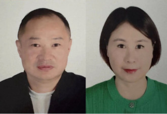 长岛华裔夫妇离奇失踪案 女子盗领280万认罪