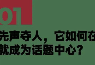SuperPIECE：爱穿Alo的人，到底是在穿什么？