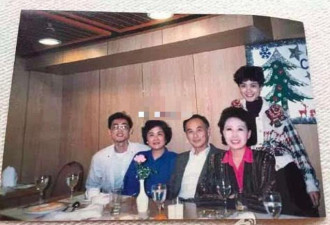王菲80年代家庭旧照曝光 哥哥王戈最抢镜