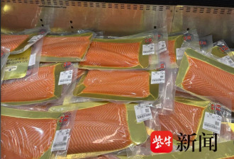山姆三文鱼不可生食引发热议，山姆回应了