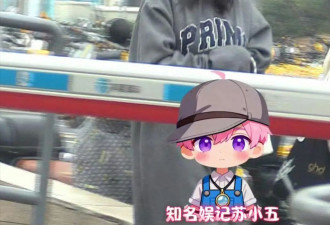  陈冰产后身材窈窕 和陈牧驰的姐弟恋修成正果 