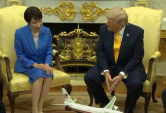 高市早苗逞强说英语 特朗普不太给面子