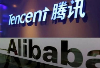 AI变现前景不明，阿里,腾讯市值合计蒸发超4500亿