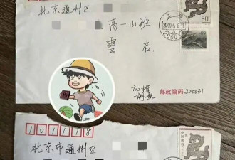 炸裂！胡歌18岁恋上16岁女生，信件内容曝光，像小说一样的爱情