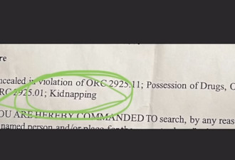 拍MV讽警察暴力搜查 美国Rapper遭起诉判决出炉