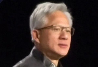 谁的手机响了? 黄仁勋演讲时暴怒:我讨厌的事不多