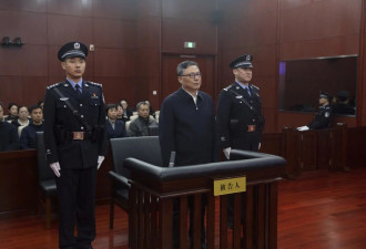 受贿1.27亿，山西省政协原主席吴存荣被判无期