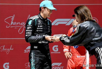 丢脸丢到国外！F1官方没给吴艳妮一丝体面