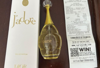 “信任崩塌”！多伦多Shoppers大翻车：$200刀迪奥香水竟是"山寨货"