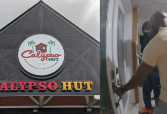 "枪指孩子"! 多伦多中餐馆老板3次遭持枪洗劫, 警方4年无进展