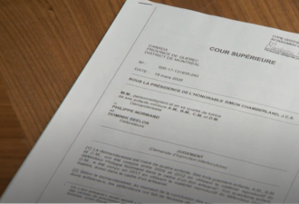 离大谱！加拿大父子俩捐精生613个孩子，法院紧急叫停“捐精”