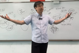 两年前“预言”美伊开战的北京高中老师有了新判断