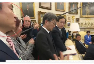向特朗普提问的朝日电视台日本记者，遭疯狂网暴