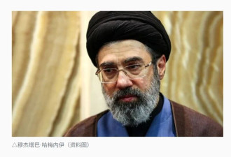 伊朗大规模打击 北约宣布撤出伊拉克