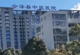 云南5岁女童扁桃体手术后，不幸身亡