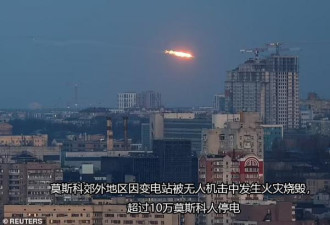 俄军创下最血腥一日！彰显俄罗斯趋于崩溃压力