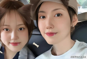 43岁高露近况曝光！29岁低调隐婚嫁圈外老公，如今16岁女儿比她还漂亮