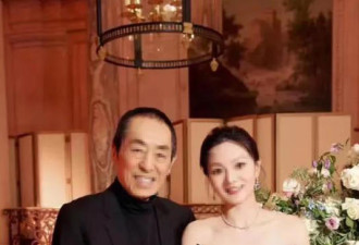 状态能好到这种程度 张艺谋44岁老婆现身