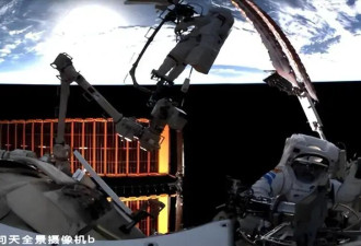 宇宙根本不是彩色的 神舟21号传回真实画面