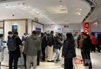金价暴跌后的北京菜百 有人下单200克金条即拿即走