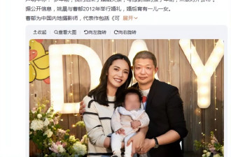 唐一菲再遭深扒：当年为爱被骂到退圈，如今后悔了吗？