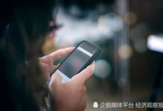 小小内存条，如何压弯了手机厂的腰？