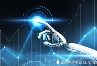 深度拆解宇树招股书：营收17亿 机器人都卖给谁？