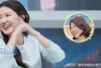孟羽童回归职场综艺！主动报备董明珠，总裁用...