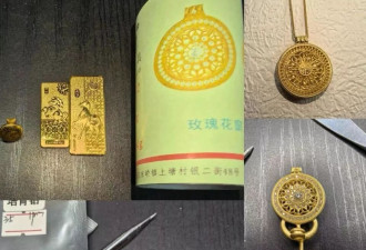 被金价逼疯的年轻人，自制“老铺黄金”