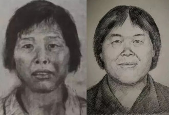案发23年，人贩子“梅姨”落网