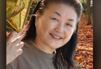 北约克华人女子家中遇害：60岁华裔男子被控二级谋杀