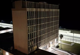 古巴拒绝美国大使馆进口燃料请求，称其“无耻”