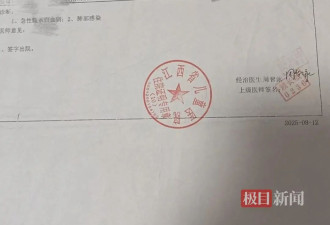 为救1岁患白血病女儿 男子街头直播跳舞4个月筹款