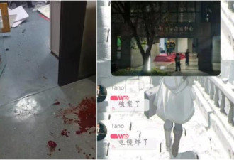 现场一片狼藉…重庆大学实验室惊传爆炸1死3伤