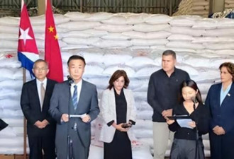 大哥来了...超70万桶俄油即将运抵古巴