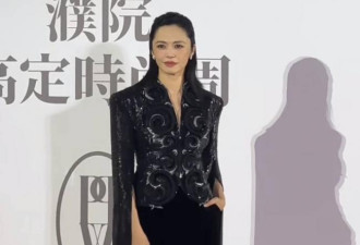 姚晨离婚风波后首露面，全程冷脸神态紧绷
