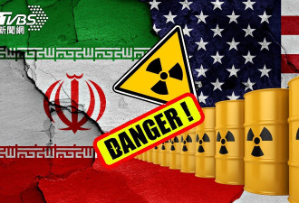 川普拟派精英特种部队抢441公斤铀 IAEA警告