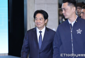 证明国民党才是对的？赖清德终于面对现实