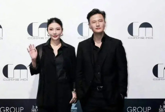 考古|徐冬冬尹子维婚后首合体，曾在求婚后分手四年后又复合，揭秘他们波折的恋情历程