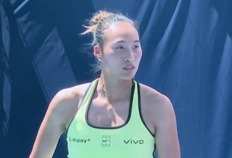 郑钦文迈阿密1000赛横扫美国对手晋级32强