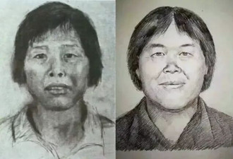 “梅姨案”追踪23年，罪大恶极的“隐身”人贩终现形