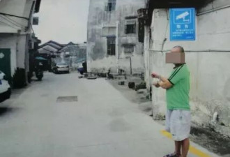 “梅姨案”追踪23年，罪大恶极的“隐身”人贩终现形