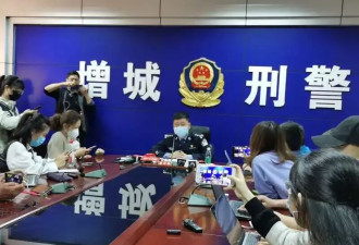“梅姨案”追踪23年，罪大恶极的“隐身”人贩终现形