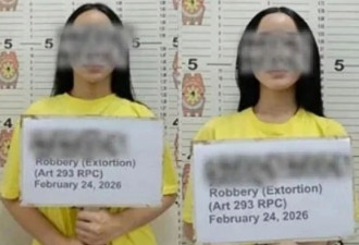 约Tinder变仙人跳!男遭偷拍性爱片,得知女网友"真实身分"傻眼