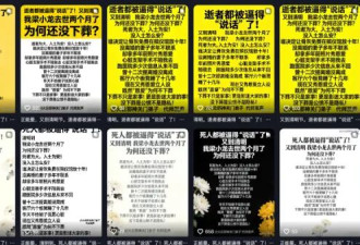 “梁小龙去世两个月都没下葬，将停棺10年…”