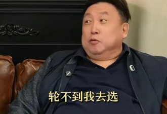 王晶谈选女婿的标准：轮不到我去选,她们自己选