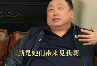 王晶谈选女婿的标准：轮不到我去选,她们自己选