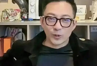 张兰硬刚汪小菲！直接叫停台北买房....